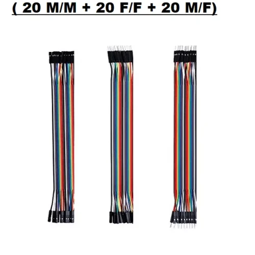 Pack de 60 fils 20cm ( 20 M/M + 20 F/F + 20 M/F)